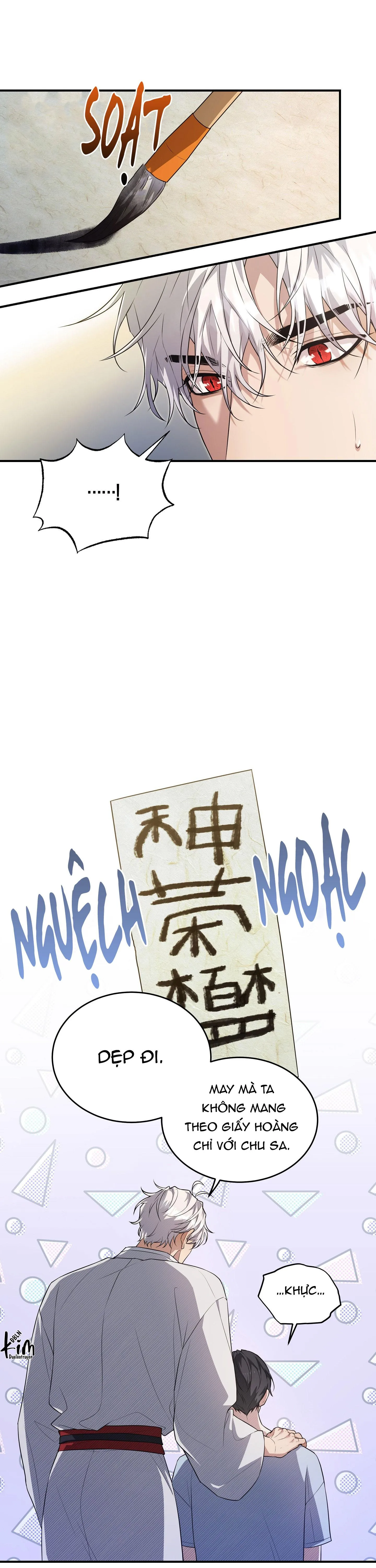 Hỗn Mộng Chapter 35 Trang 5