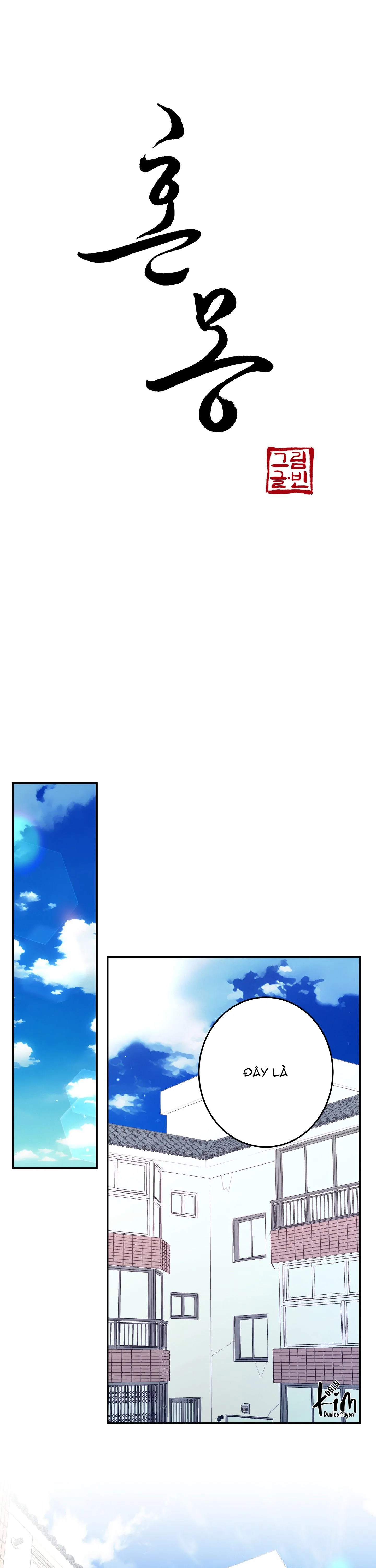 Hỗn Mộng Chapter 36 Trang 6