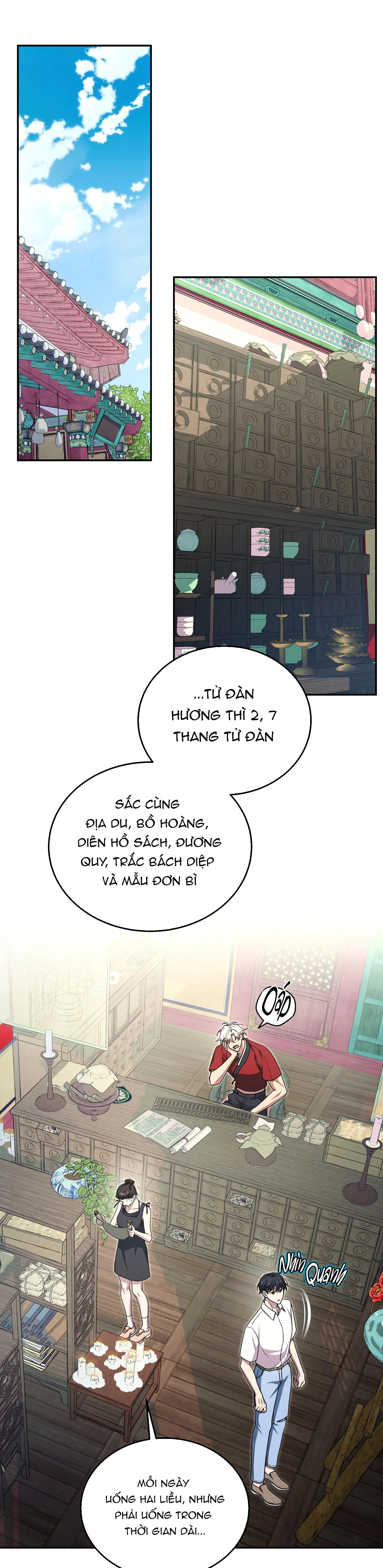 Hỗn Mộng Chapter 38 Trang 7