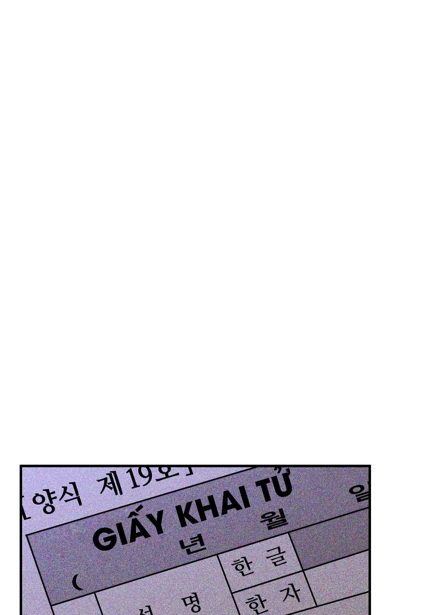 Hỗn Mộng Chapter 41 Trang 74