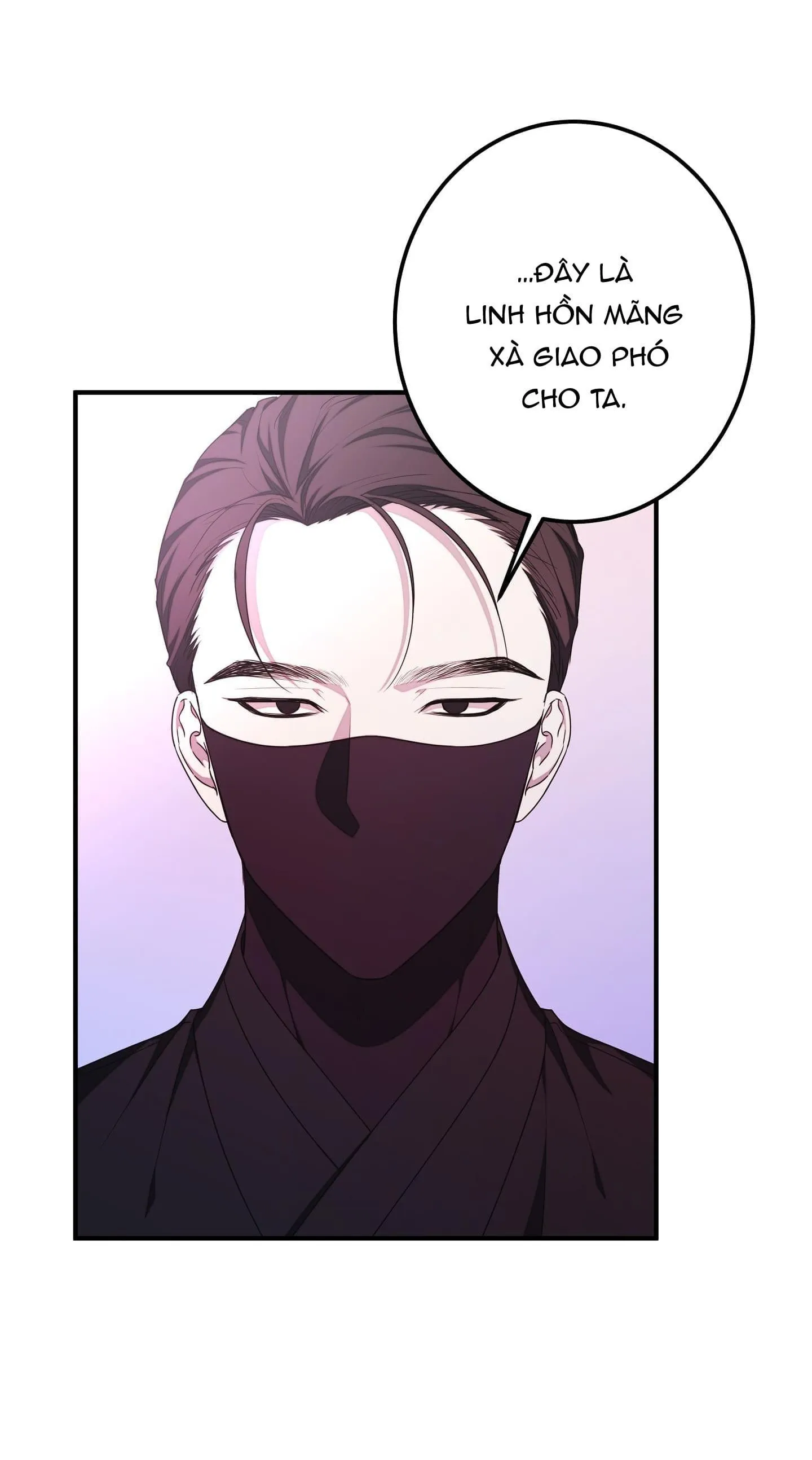 Hỗn Mộng Chapter 42 Trang 5