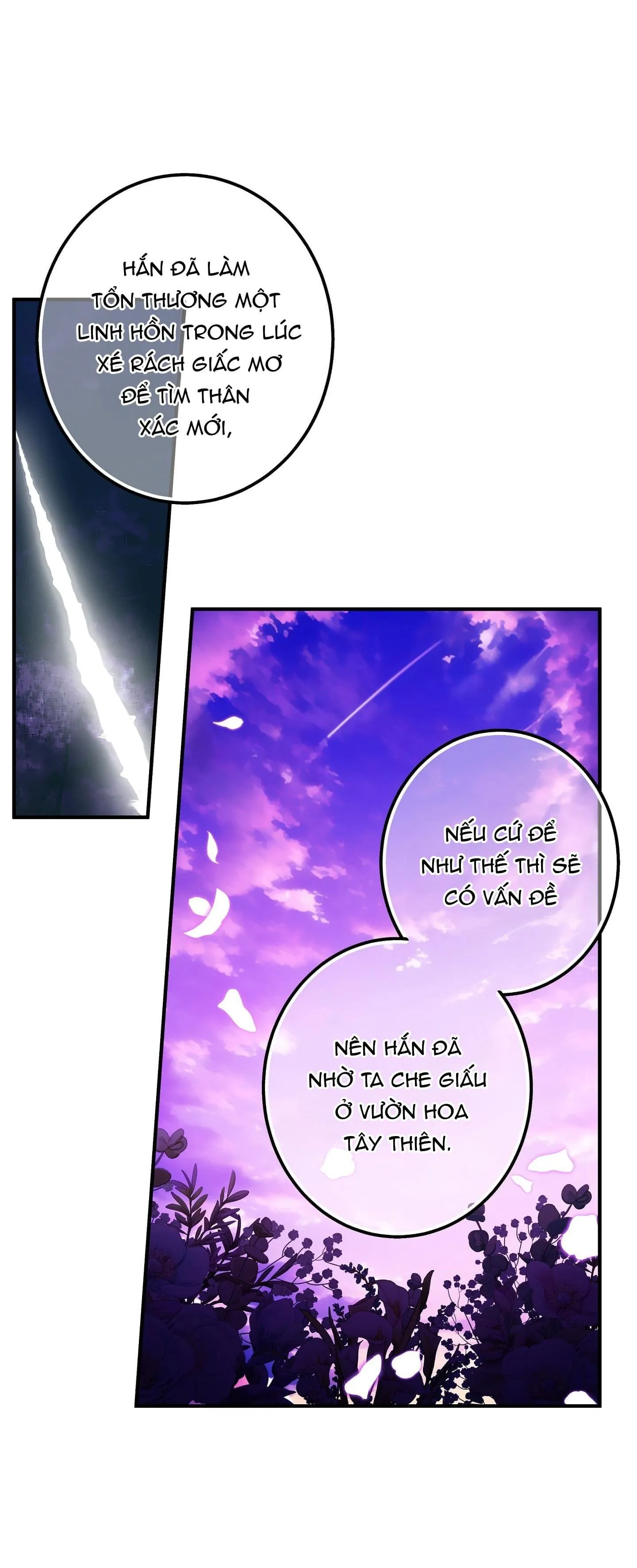 Hỗn Mộng Chapter 42 Trang 6