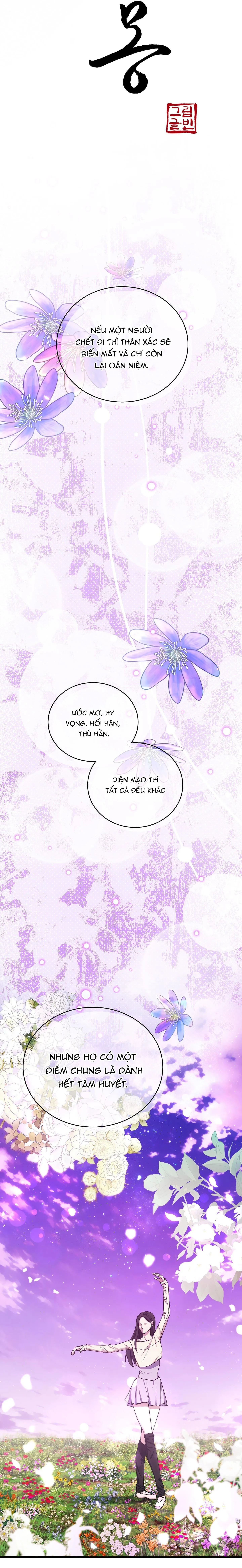 Hỗn Mộng Chapter 42 Trang 13