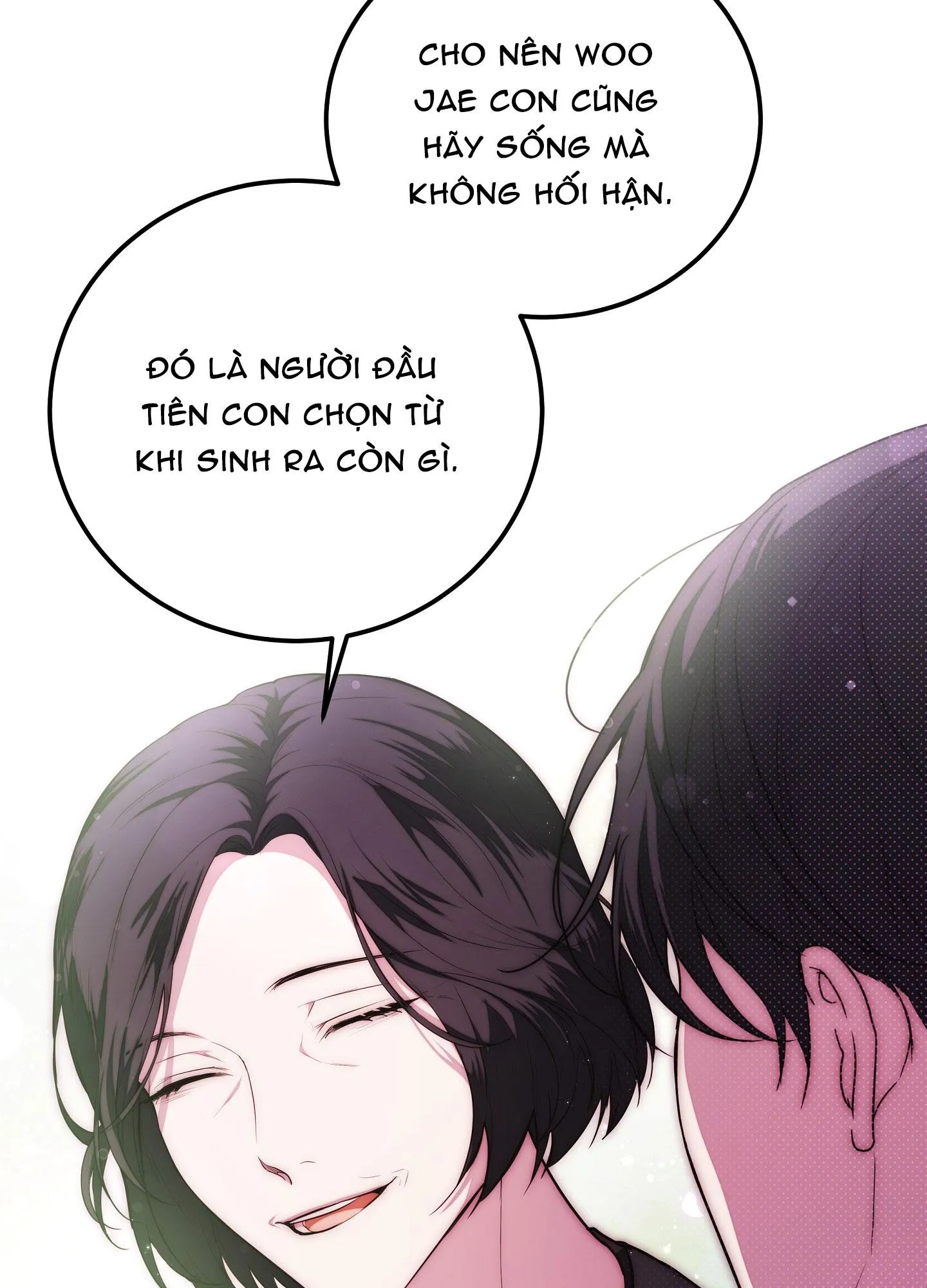 Hỗn Mộng Chapter 43 Trang 15