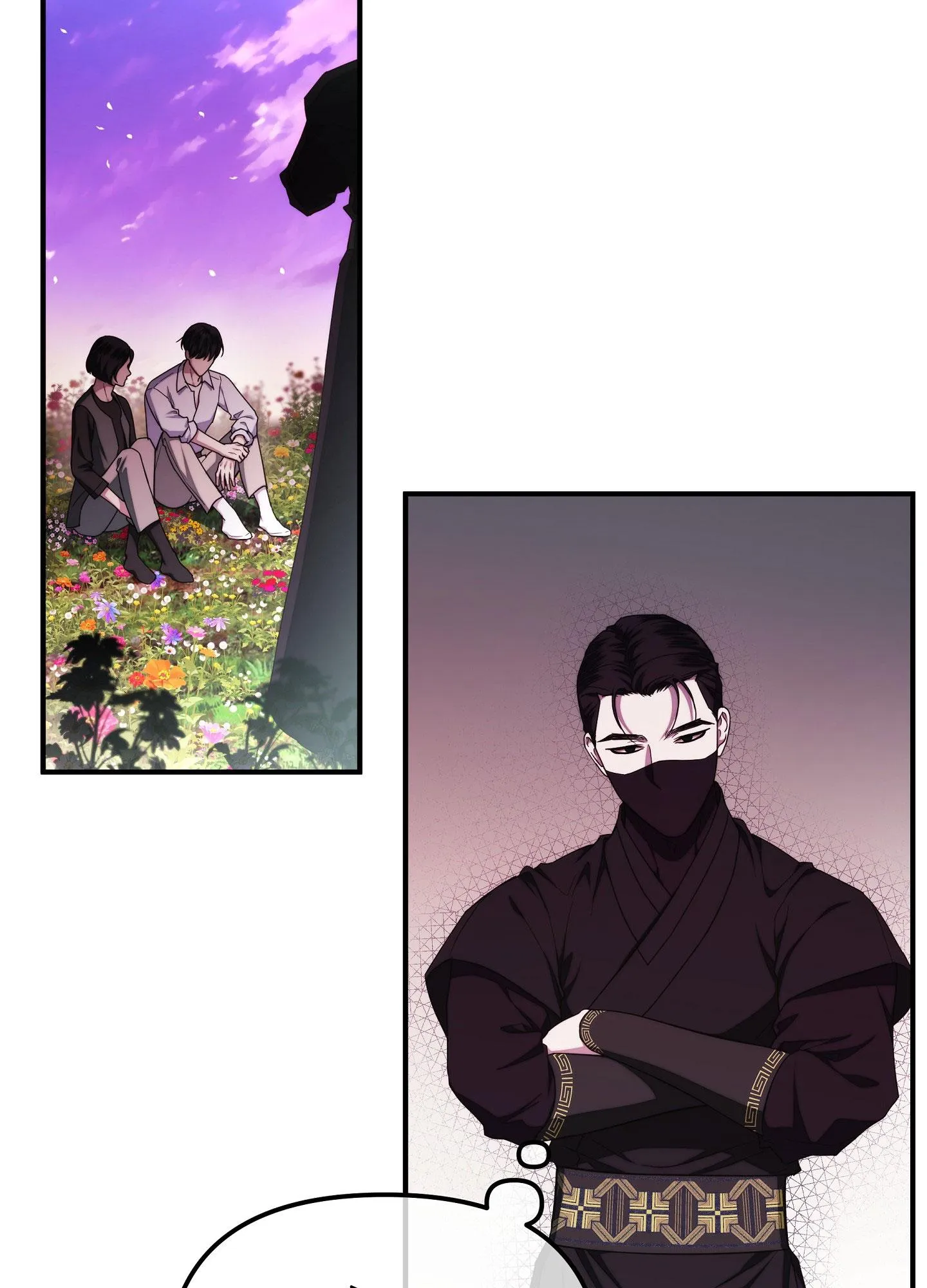 Hỗn Mộng Chapter 43 Trang 19