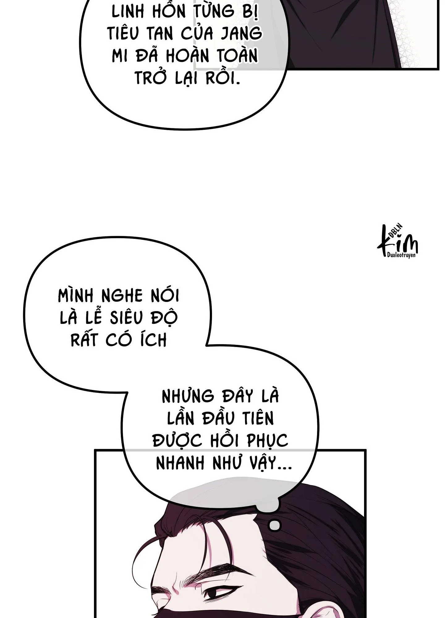 Hỗn Mộng Chapter 43 Trang 20