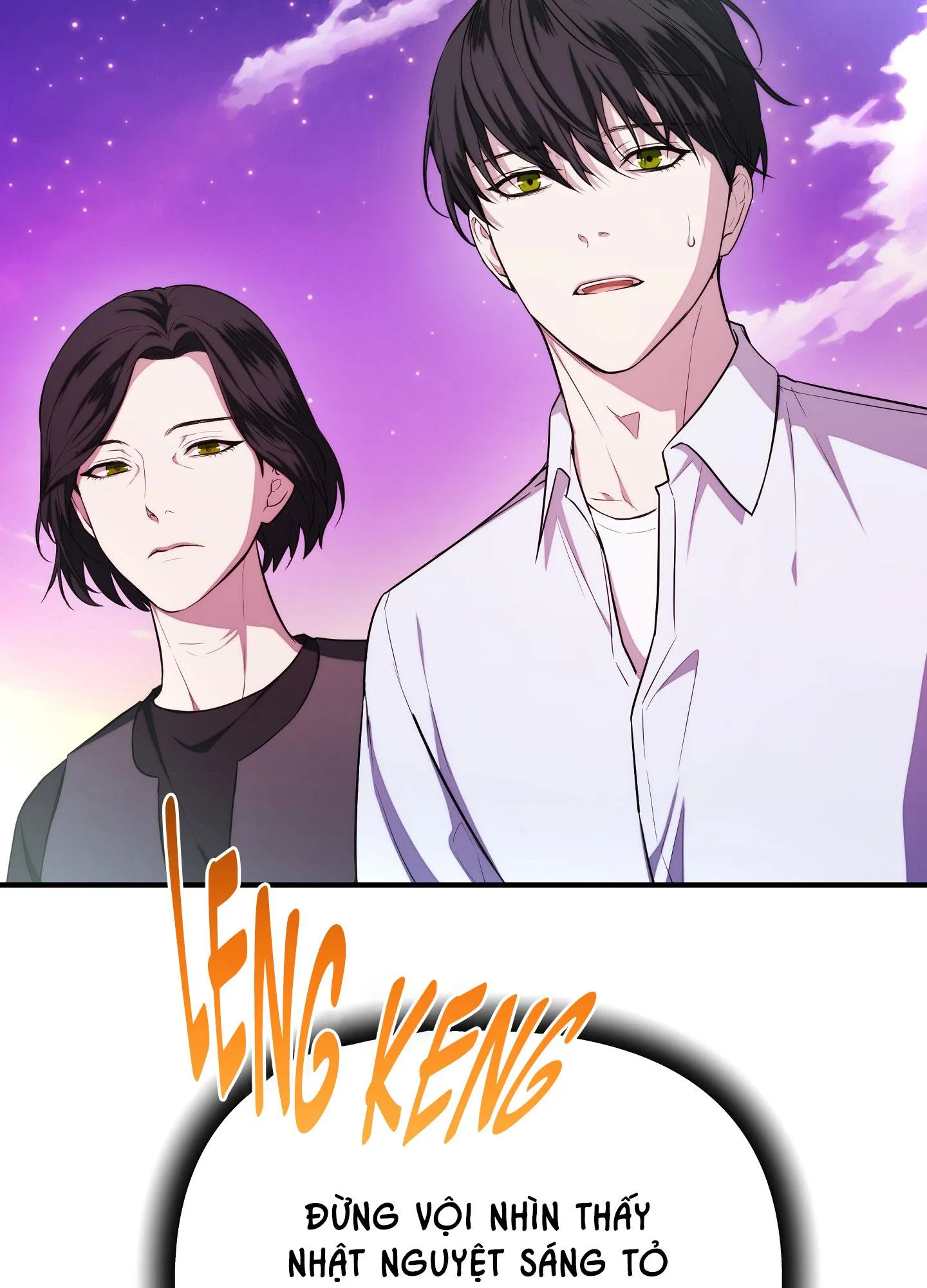 Hỗn Mộng Chapter 43 Trang 25