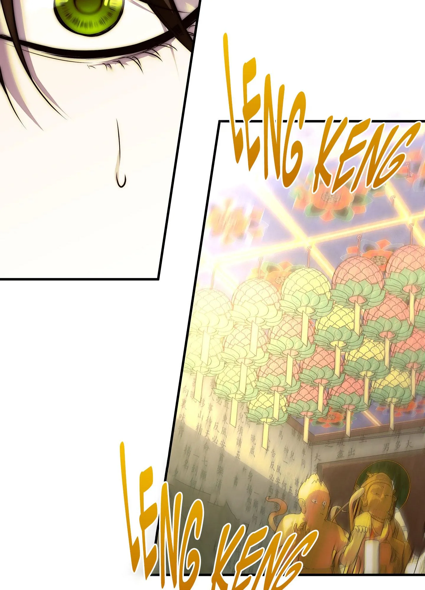 Hỗn Mộng Chapter 43 Trang 34