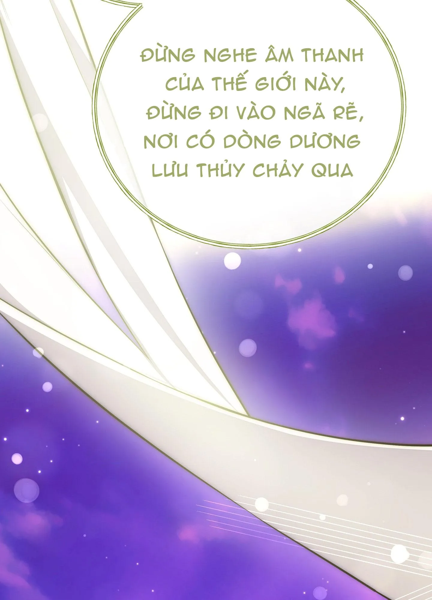 Hỗn Mộng Chapter 43 Trang 42
