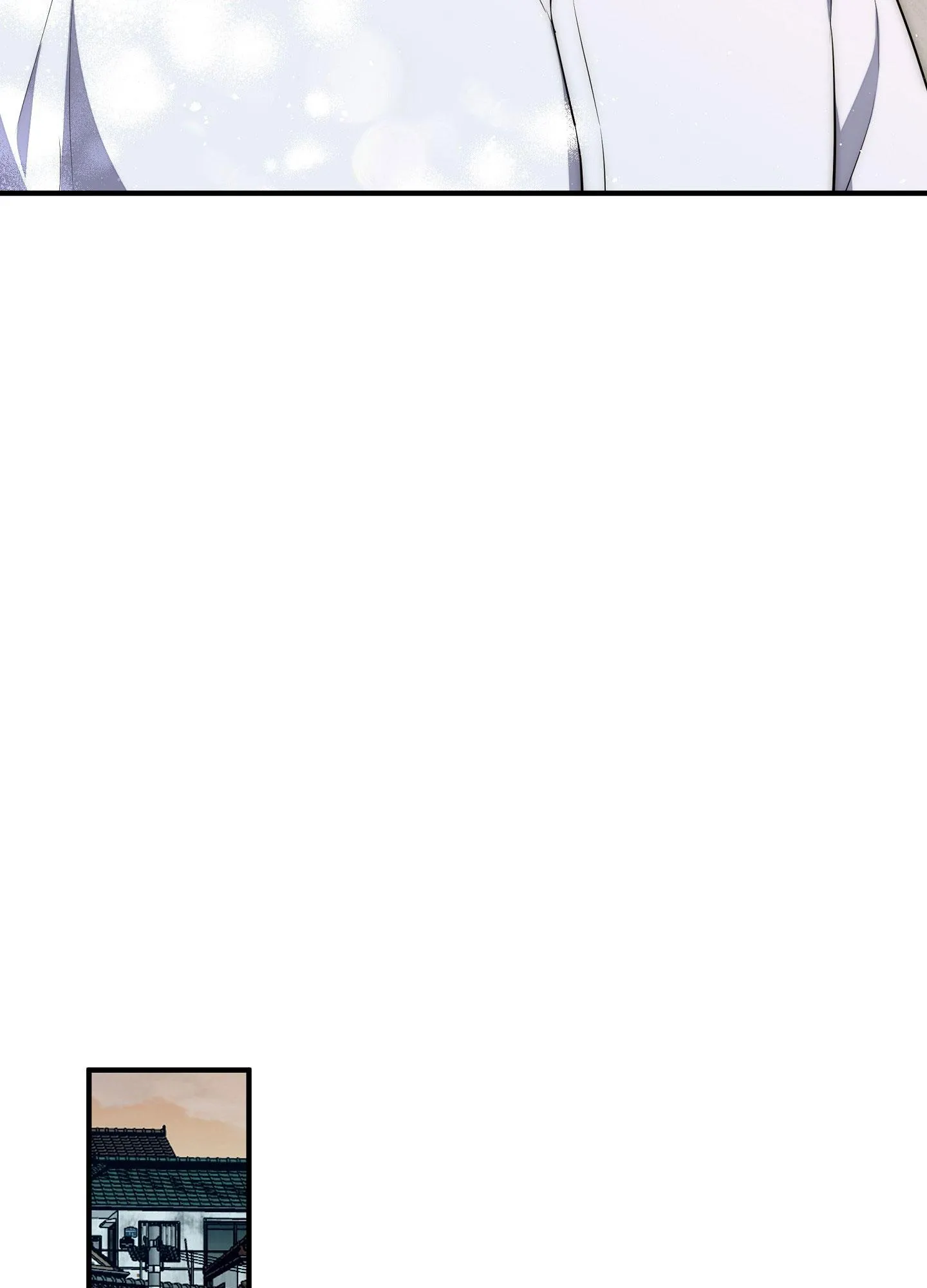 Hỗn Mộng Chapter 43 Trang 47