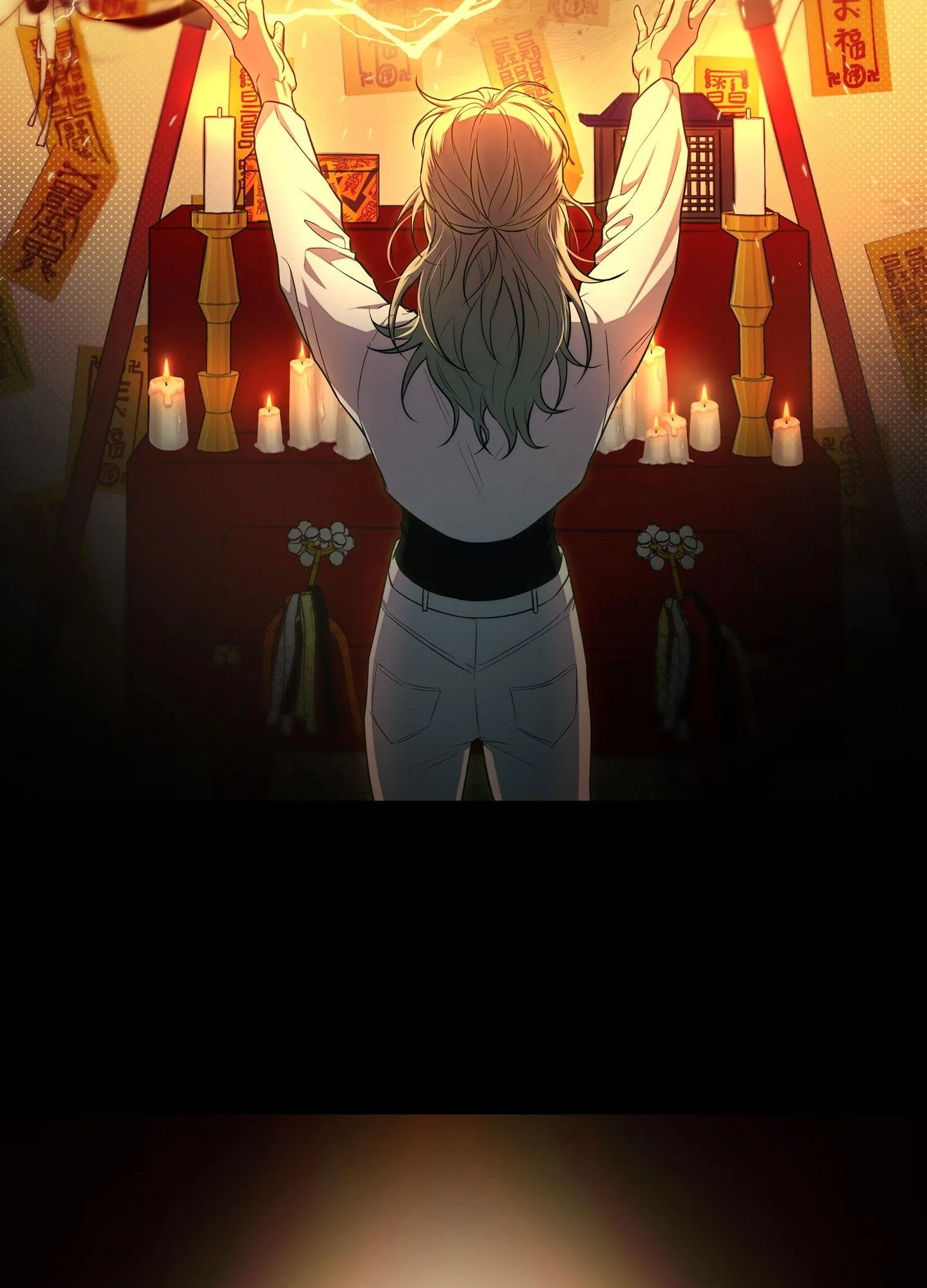 Hỗn Mộng Chapter 43 Trang 71