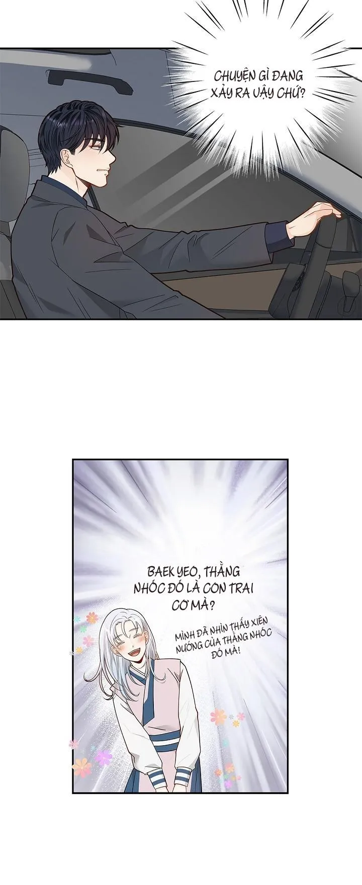 Hôn Nhân Bị Đánh Cắp Của Hồ Ly Chapter 2 Trang 16