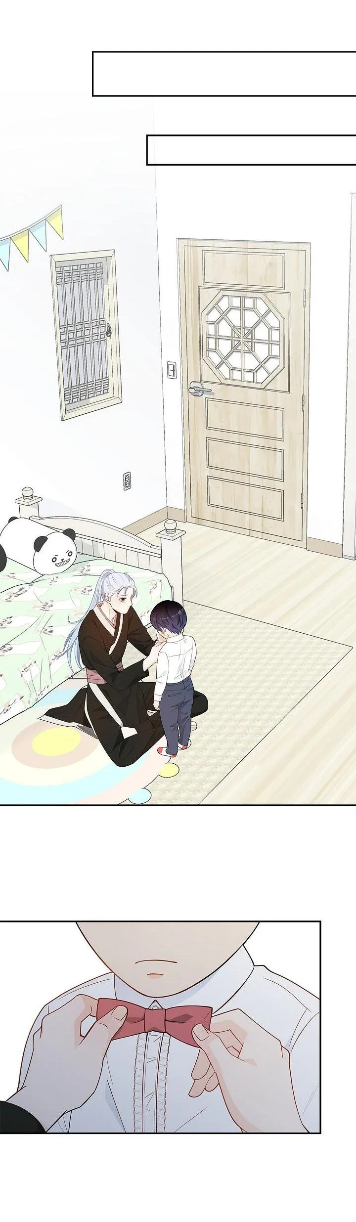 Hôn Nhân Bị Đánh Cắp Của Hồ Ly Chapter 2 Trang 23