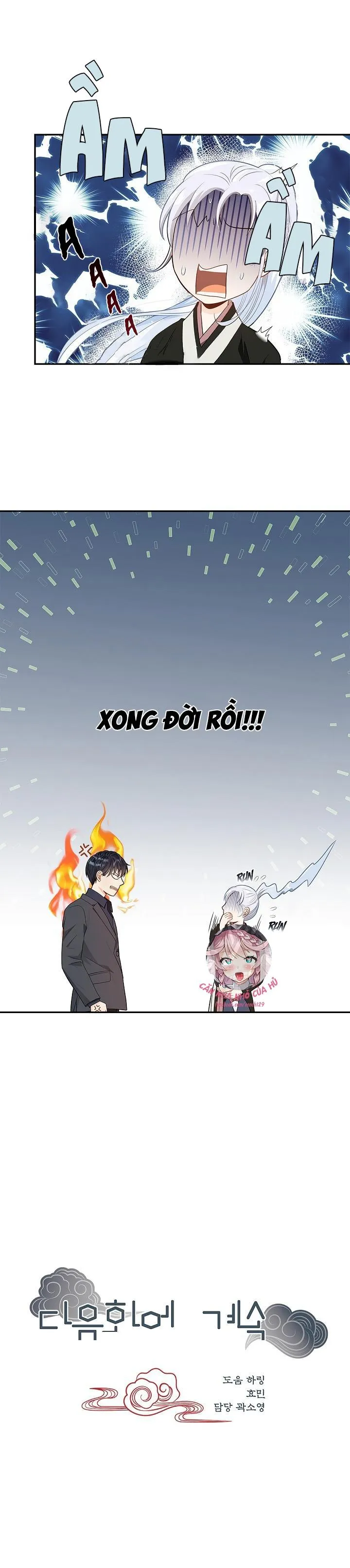 Hôn Nhân Bị Đánh Cắp Của Hồ Ly Chapter 2 Trang 29