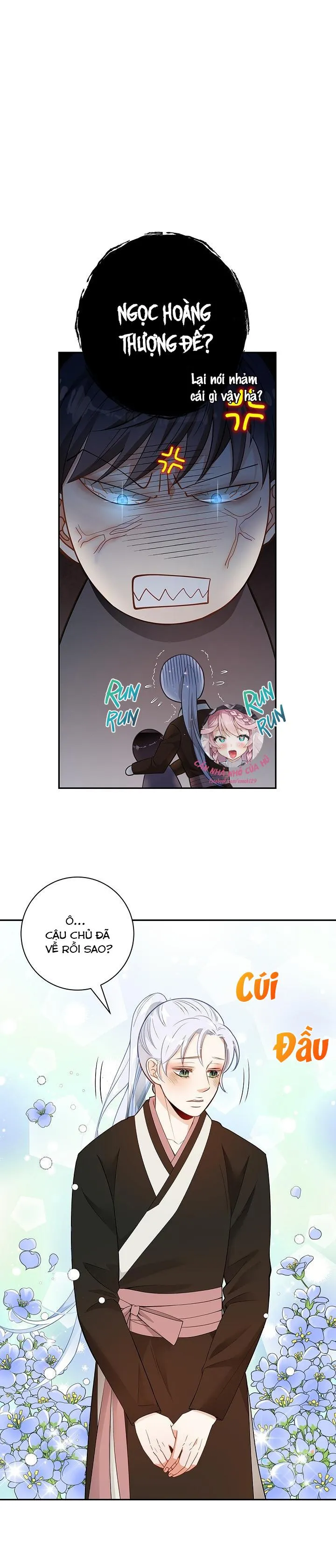 Hôn Nhân Bị Đánh Cắp Của Hồ Ly Chapter 3 Trang 3