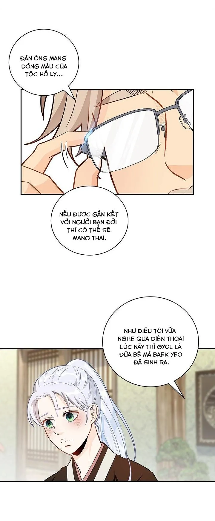 Hôn Nhân Bị Đánh Cắp Của Hồ Ly Chapter 3 Trang 15