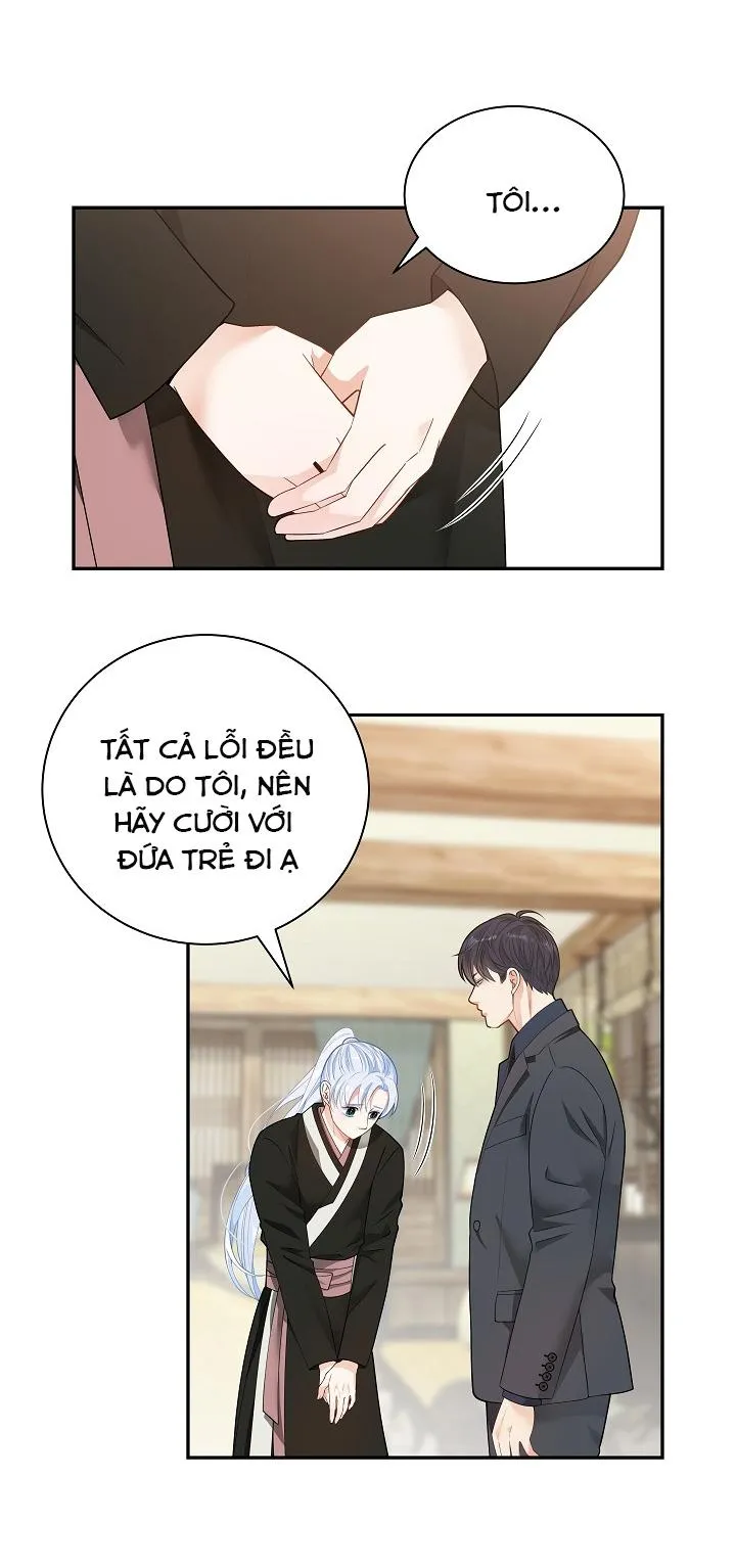 Hôn Nhân Bị Đánh Cắp Của Hồ Ly Chapter 4 Trang 7