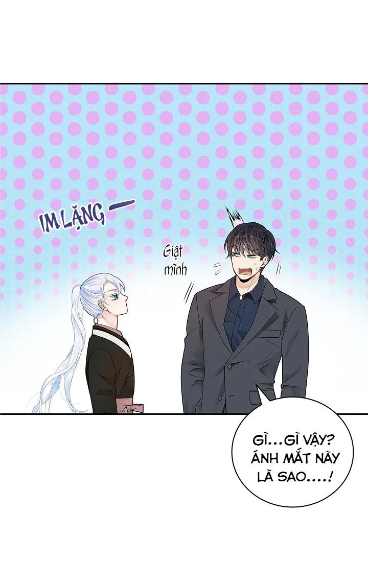Hôn Nhân Bị Đánh Cắp Của Hồ Ly Chapter 4 Trang 11