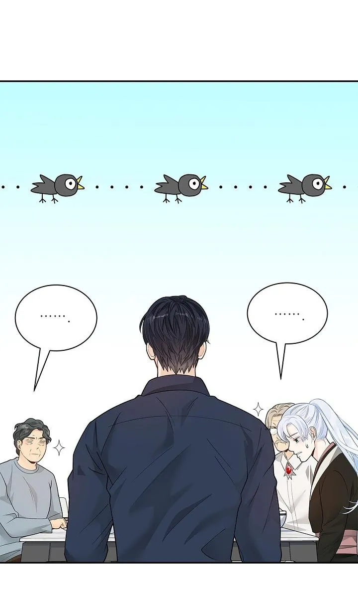 Hôn Nhân Bị Đánh Cắp Của Hồ Ly Chapter 4 Trang 27