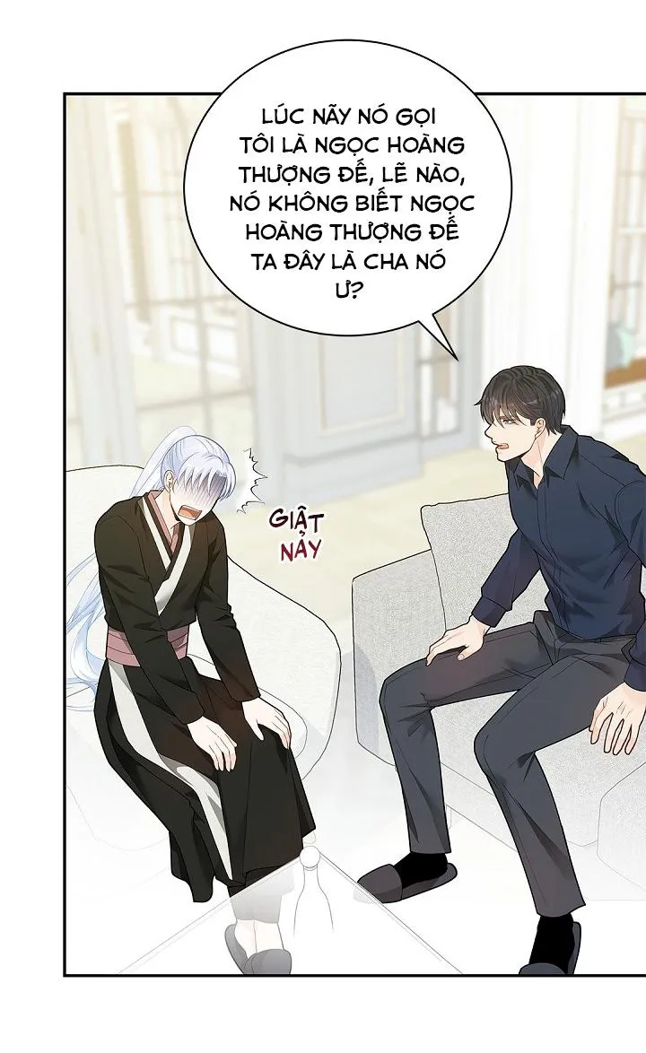 Hôn Nhân Bị Đánh Cắp Của Hồ Ly Chapter 4 Trang 33