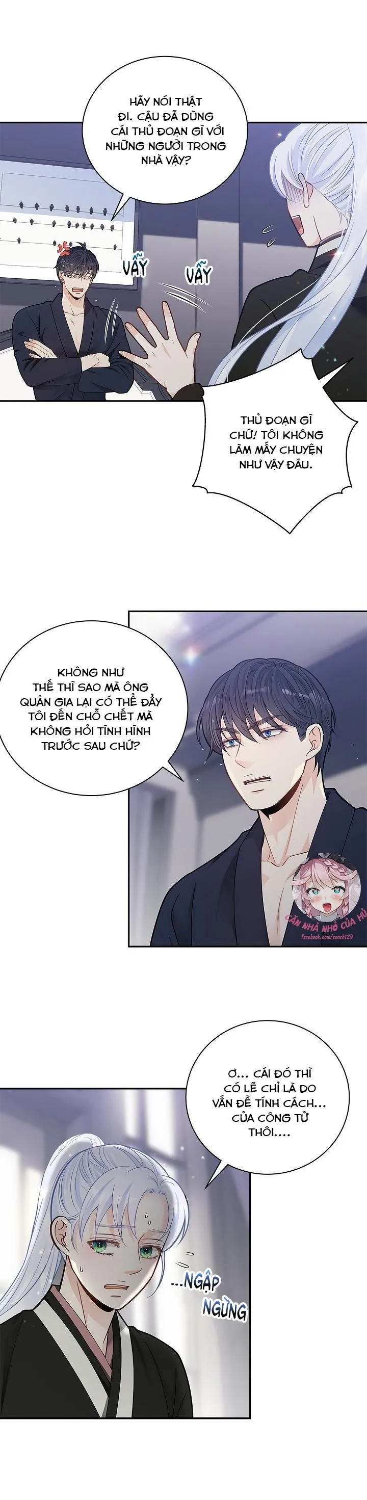 Hôn Nhân Bị Đánh Cắp Của Hồ Ly Chapter 5 Trang 7