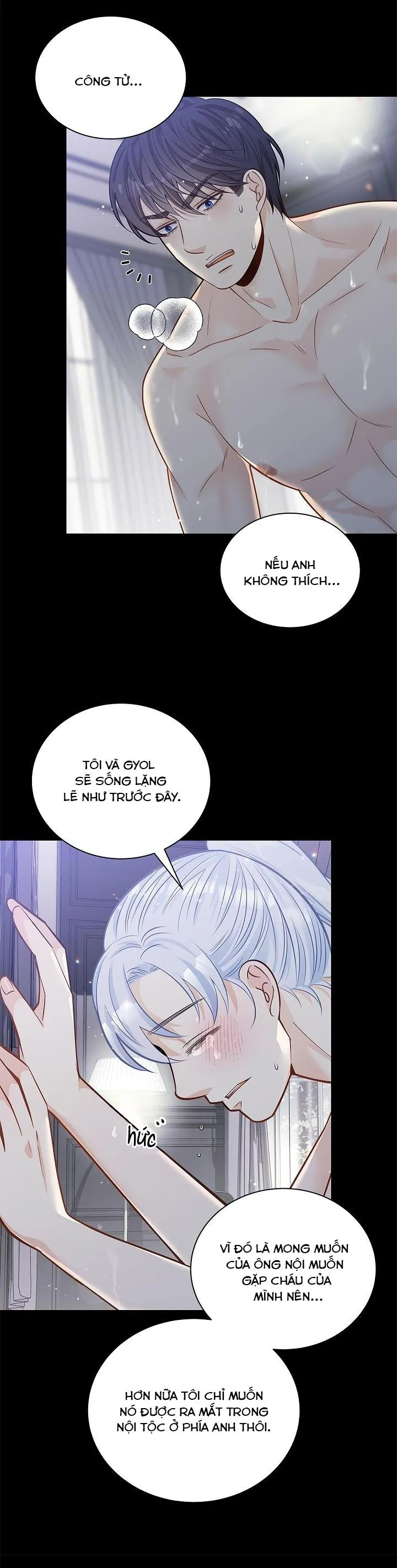 Hôn Nhân Bị Đánh Cắp Của Hồ Ly Chapter 6 Trang 11