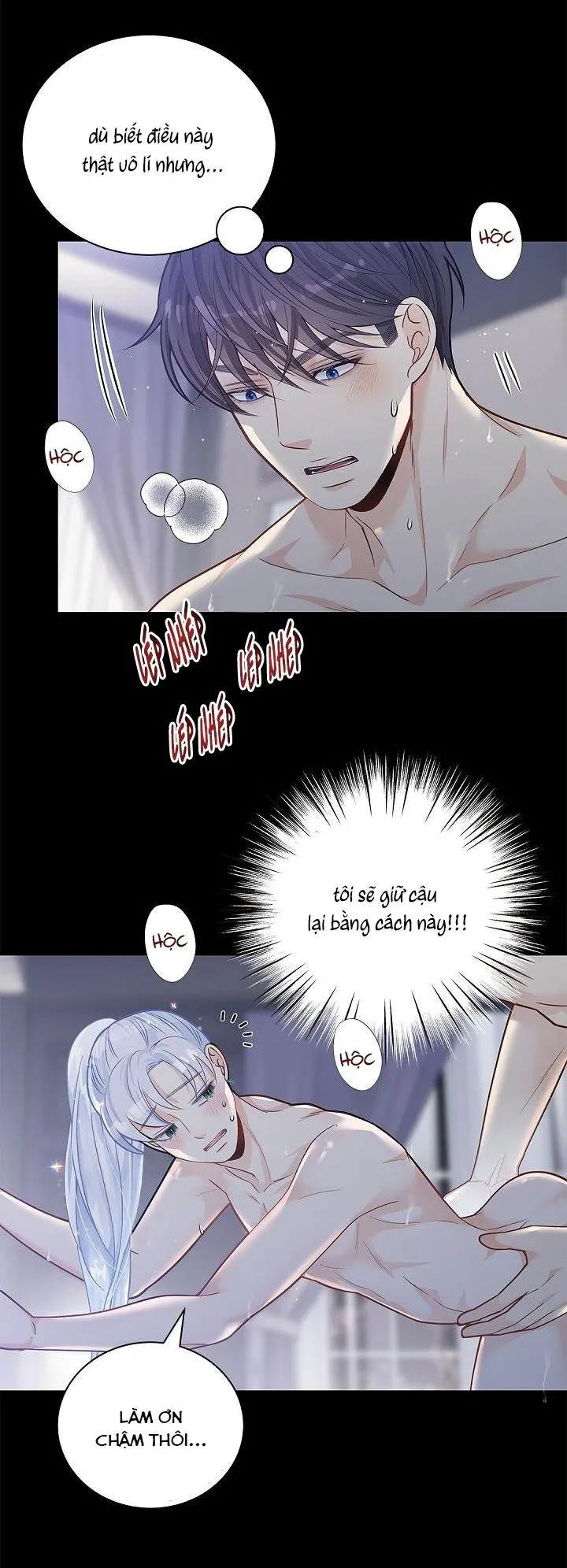 Hôn Nhân Bị Đánh Cắp Của Hồ Ly Chapter 6 Trang 24