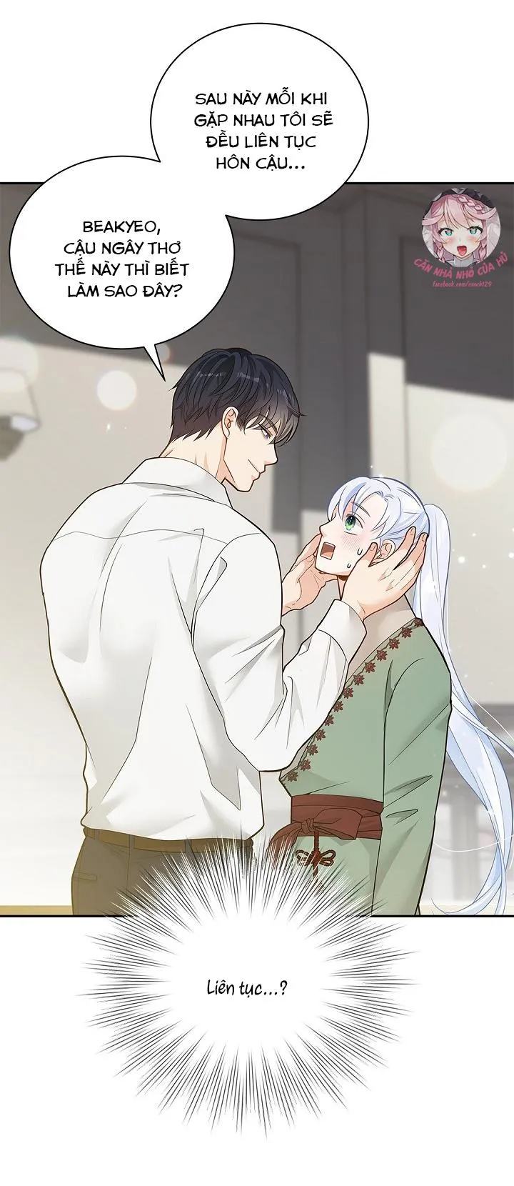Hôn Nhân Bị Đánh Cắp Của Hồ Ly Chapter 8 Trang 16