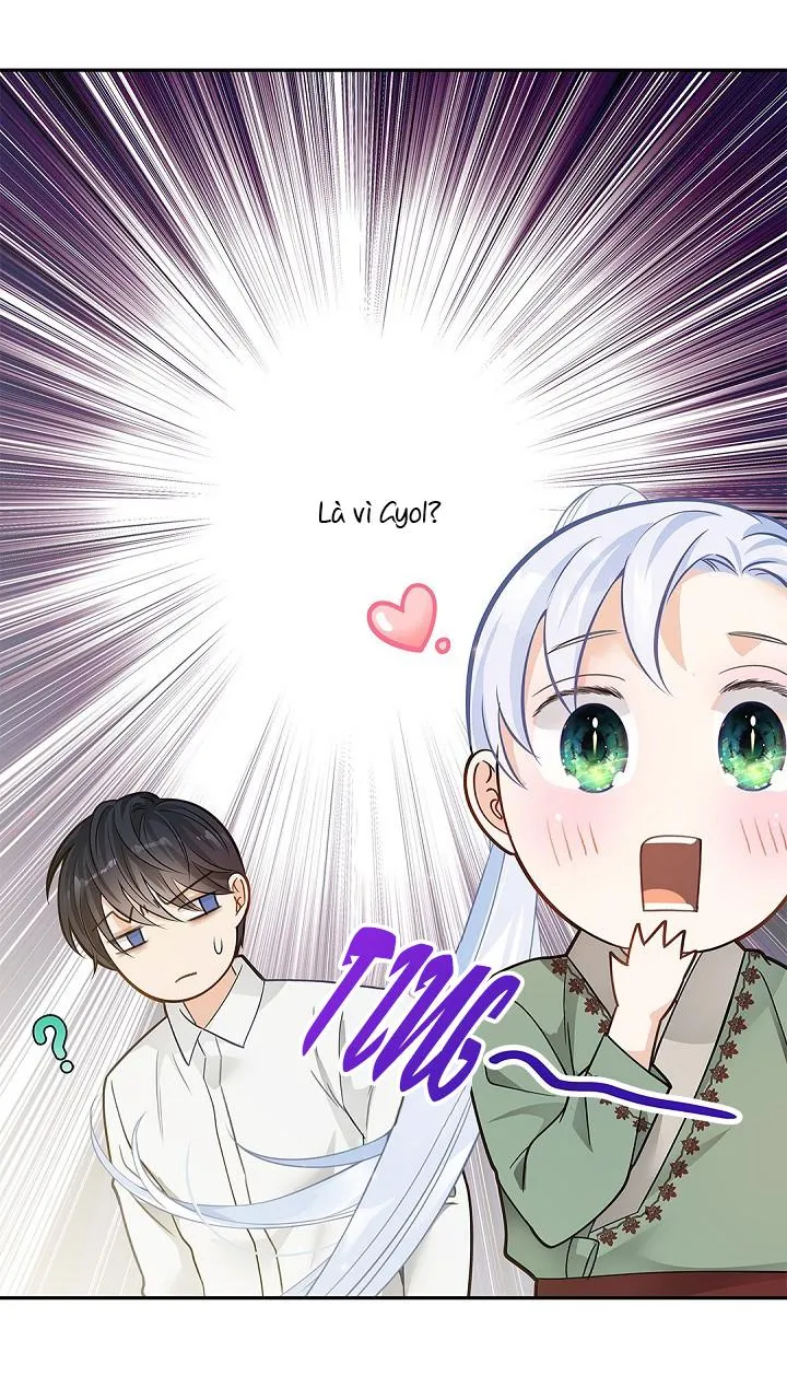 Hôn Nhân Bị Đánh Cắp Của Hồ Ly Chapter 8 Trang 18