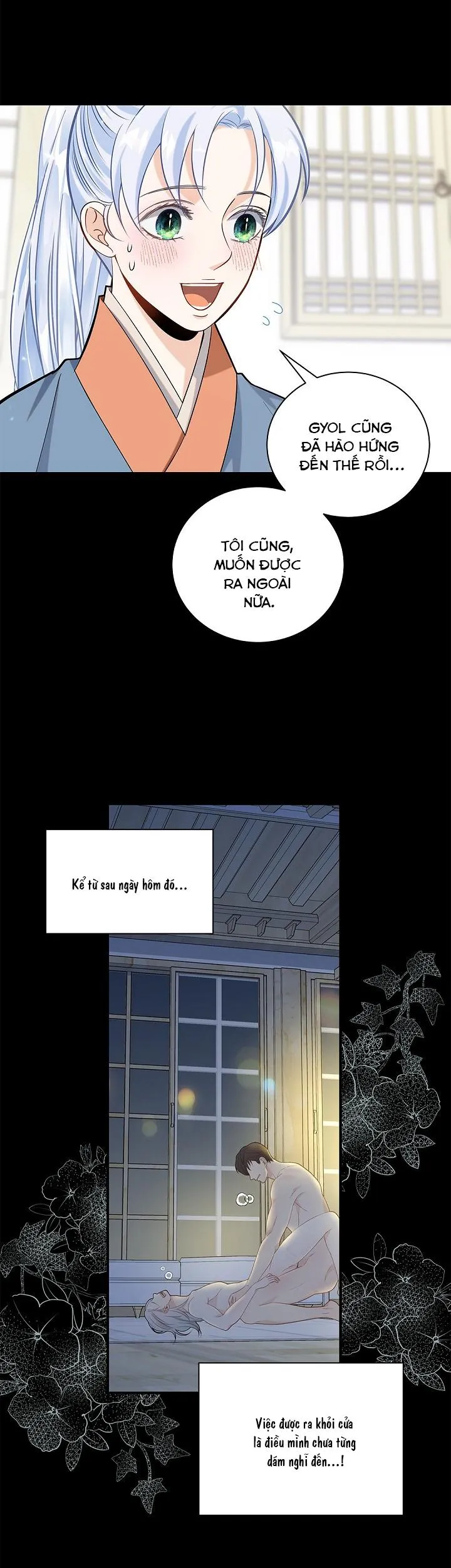 Hôn Nhân Bị Đánh Cắp Của Hồ Ly Chapter 10 Trang 7