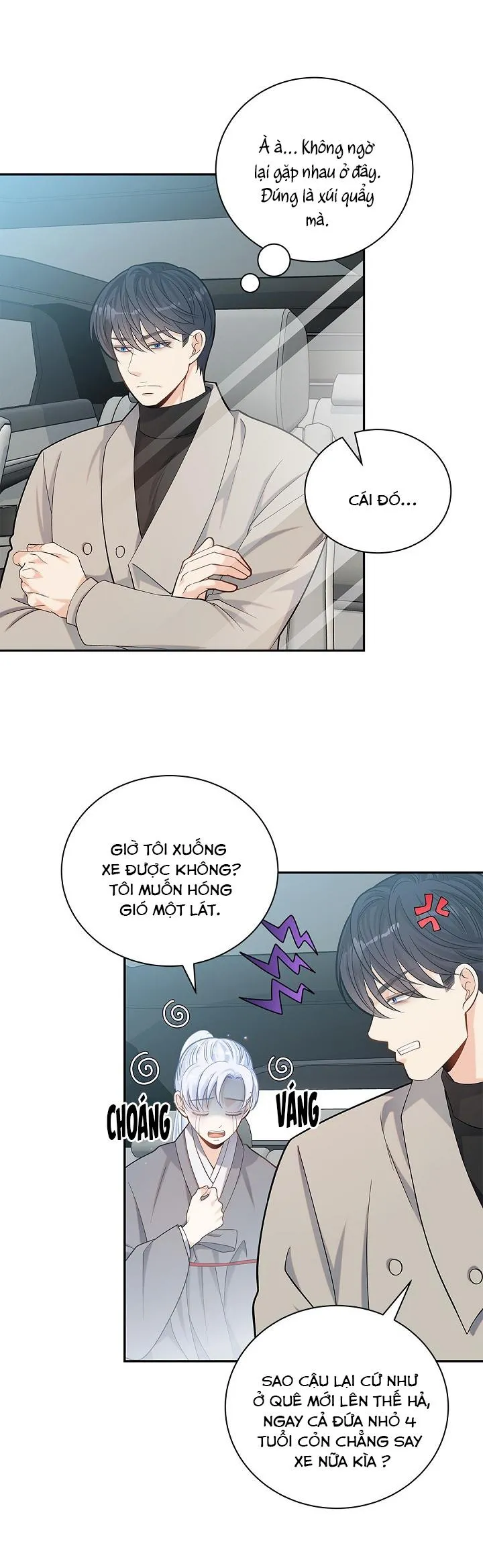 Hôn Nhân Bị Đánh Cắp Của Hồ Ly Chapter 10 Trang 18