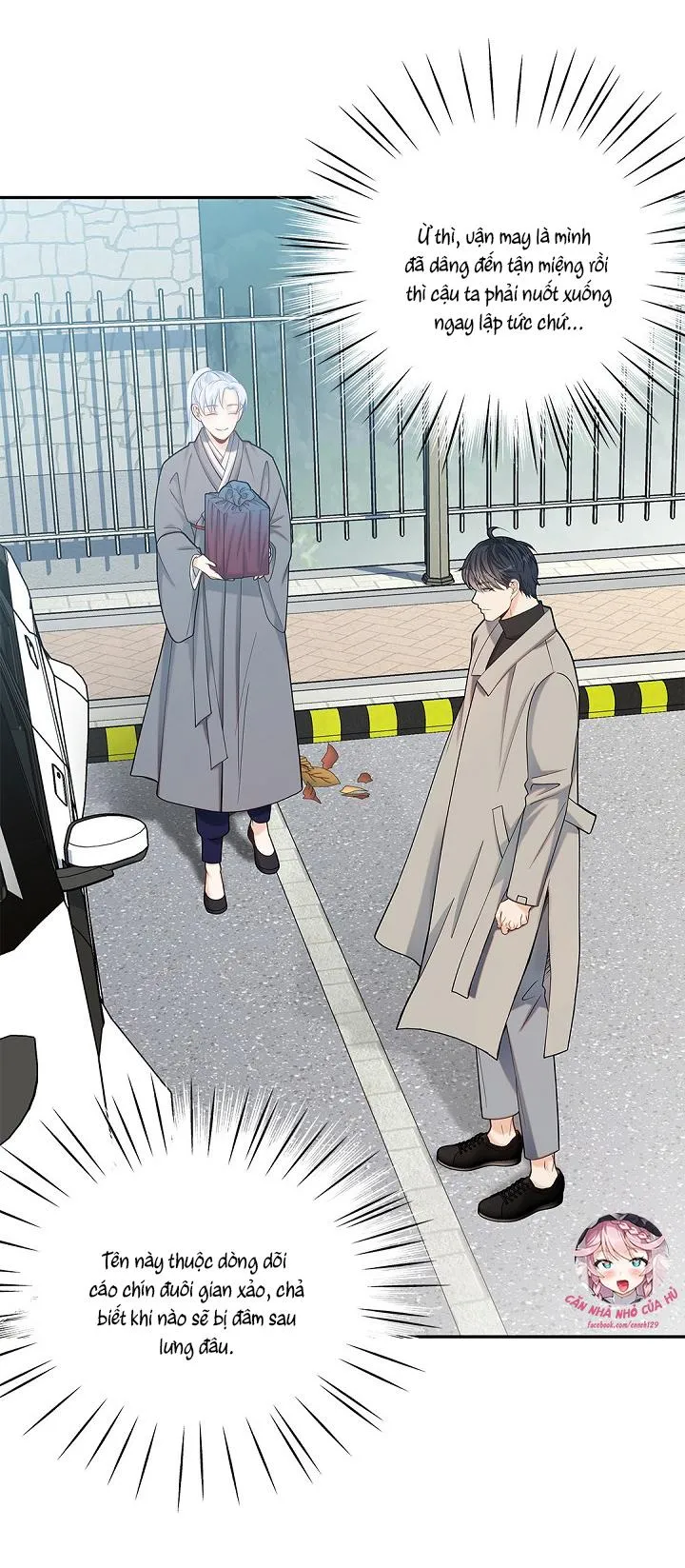 Hôn Nhân Bị Đánh Cắp Của Hồ Ly Chapter 10 Trang 24