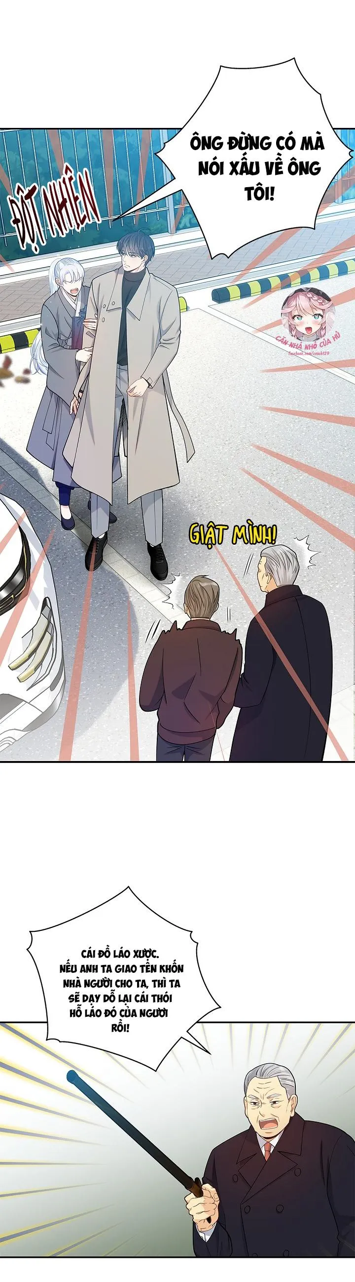 Hôn Nhân Bị Đánh Cắp Của Hồ Ly Chapter 11 Trang 5