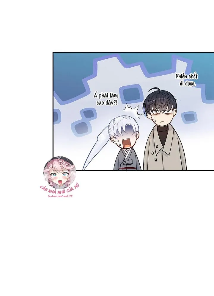 Hôn Nhân Bị Đánh Cắp Của Hồ Ly Chapter 11 Trang 11