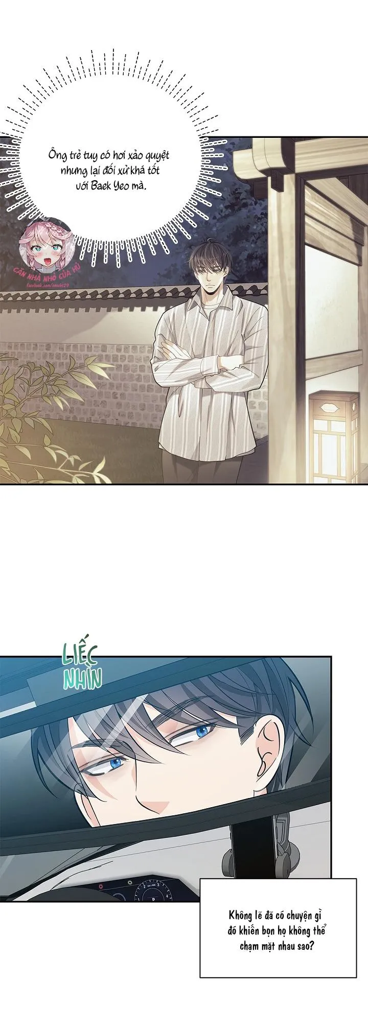 Hôn Nhân Bị Đánh Cắp Của Hồ Ly Chapter 11 Trang 26