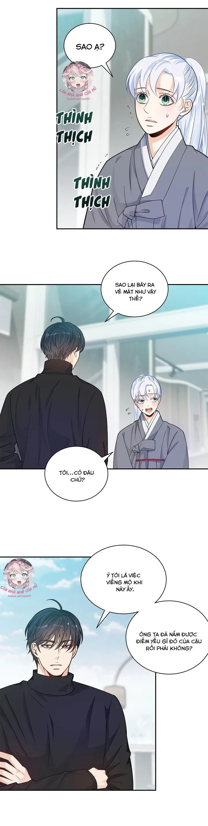 Hôn Nhân Bị Đánh Cắp Của Hồ Ly Chapter 12 Trang 3