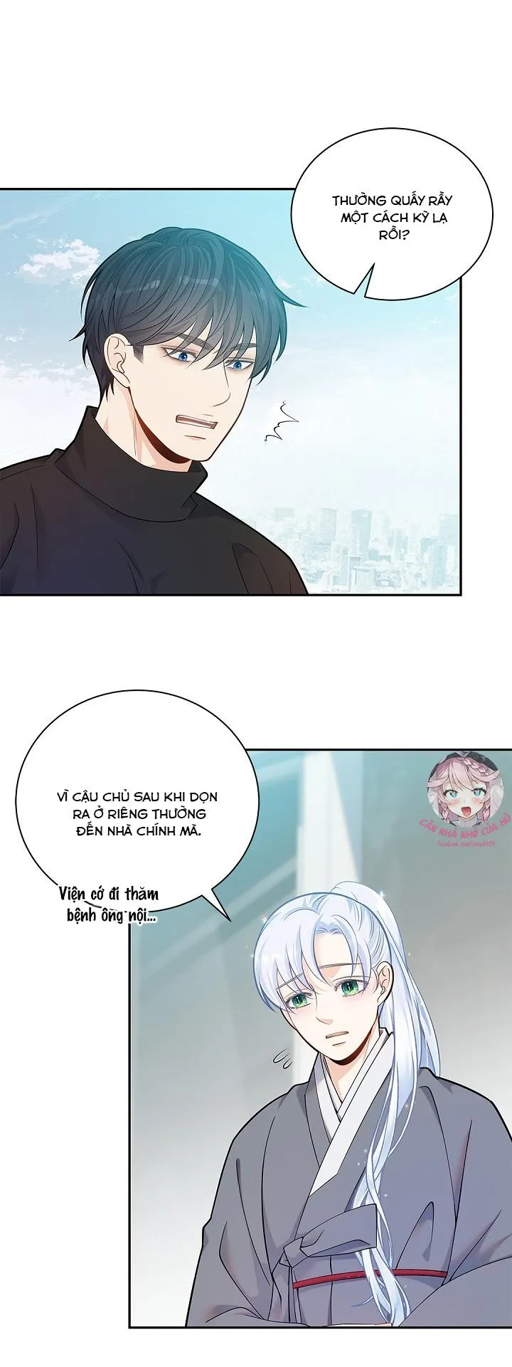 Hôn Nhân Bị Đánh Cắp Của Hồ Ly Chapter 12 Trang 5