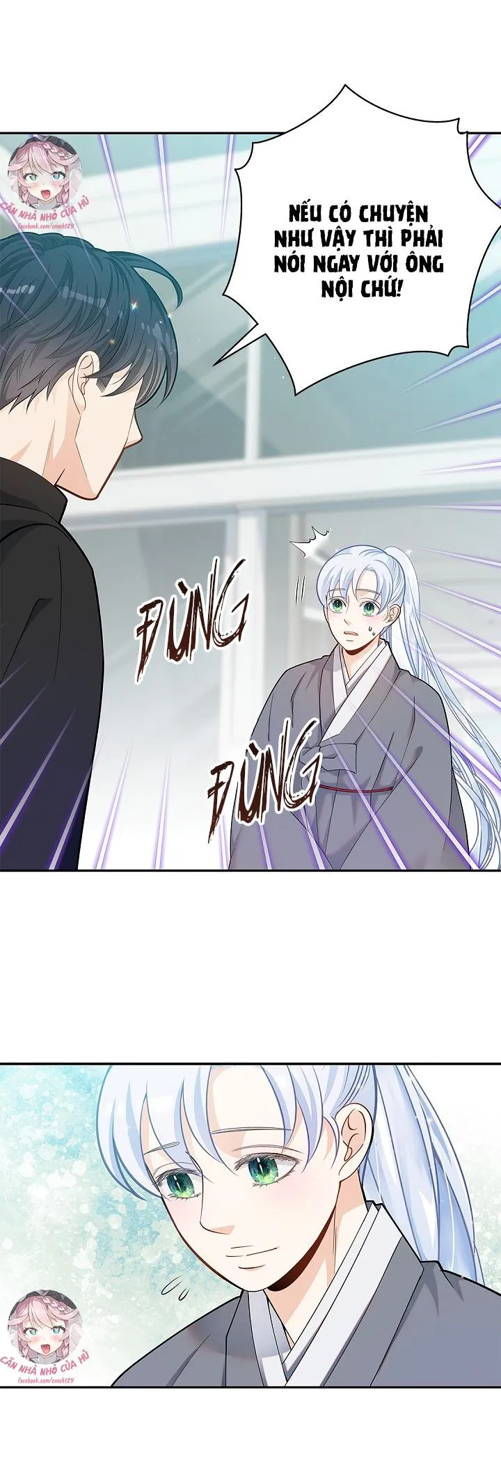 Hôn Nhân Bị Đánh Cắp Của Hồ Ly Chapter 12 Trang 7