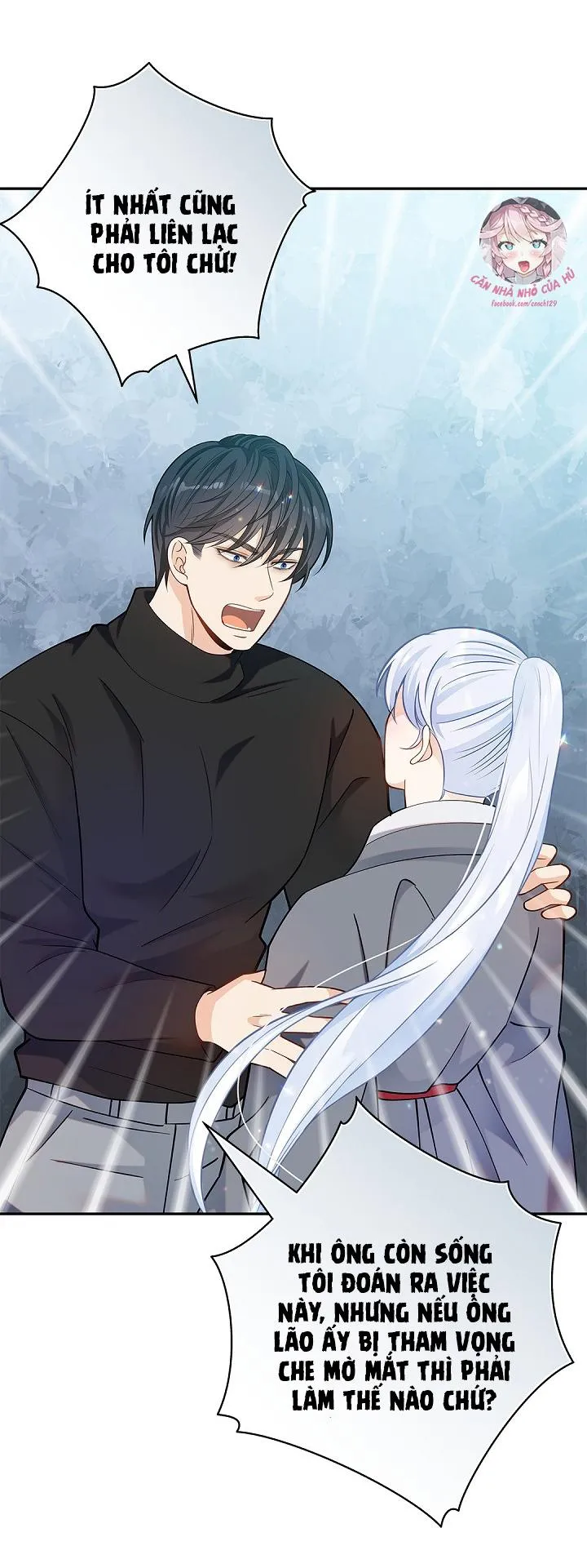 Hôn Nhân Bị Đánh Cắp Của Hồ Ly Chapter 12 Trang 9