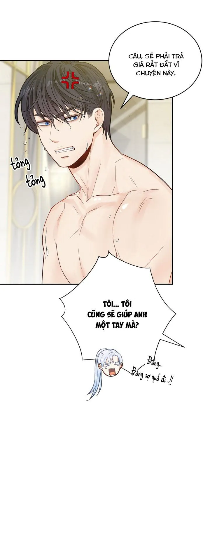 Hôn Nhân Bị Đánh Cắp Của Hồ Ly Chapter 13 Trang 7