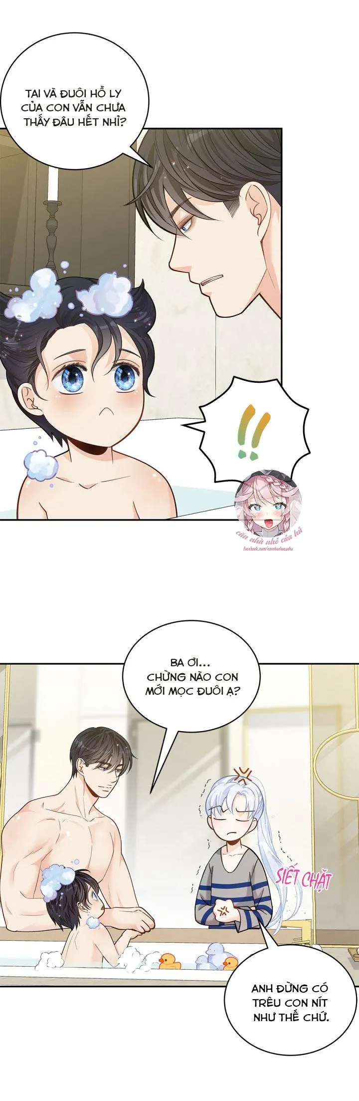 Hôn Nhân Bị Đánh Cắp Của Hồ Ly Chapter 13 Trang 9