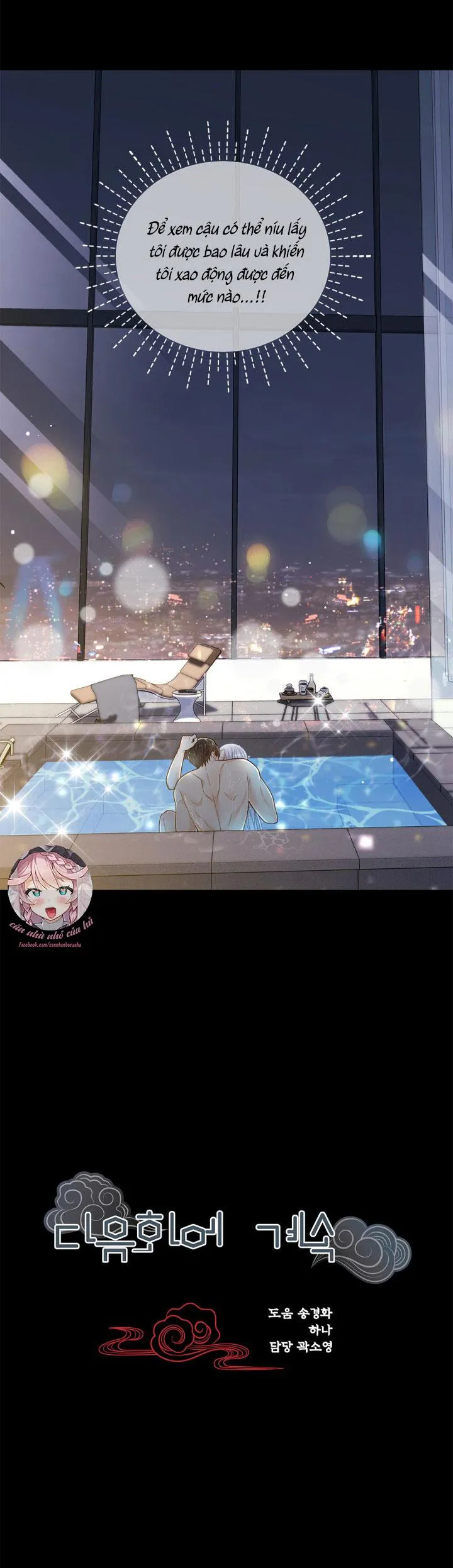 Hôn Nhân Bị Đánh Cắp Của Hồ Ly Chapter 13 Trang 36