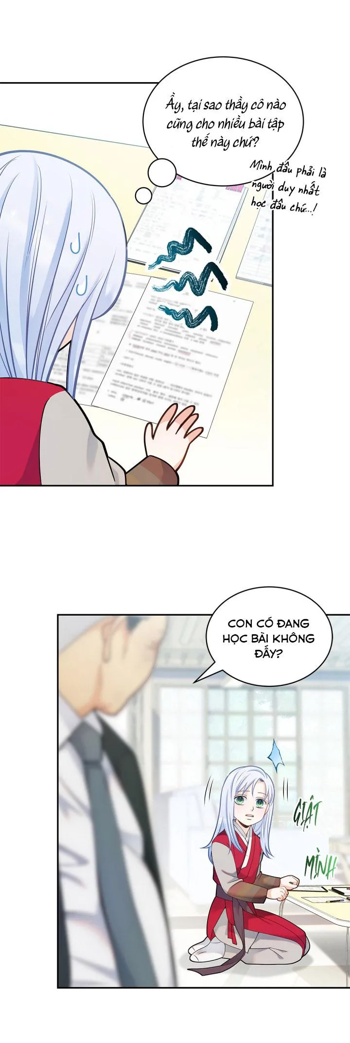 Hôn Nhân Bị Đánh Cắp Của Hồ Ly Chapter 14 Trang 5