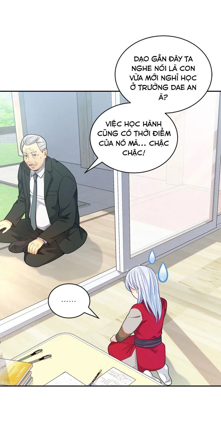 Hôn Nhân Bị Đánh Cắp Của Hồ Ly Chapter 14 Trang 7