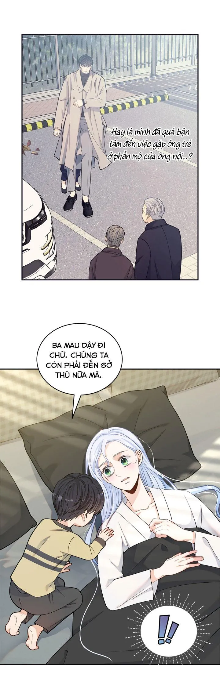 Hôn Nhân Bị Đánh Cắp Của Hồ Ly Chapter 14 Trang 16