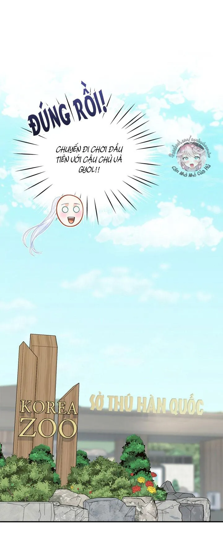 Hôn Nhân Bị Đánh Cắp Của Hồ Ly Chapter 14 Trang 17