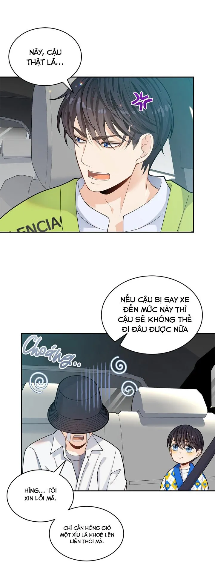 Hôn Nhân Bị Đánh Cắp Của Hồ Ly Chapter 14 Trang 18