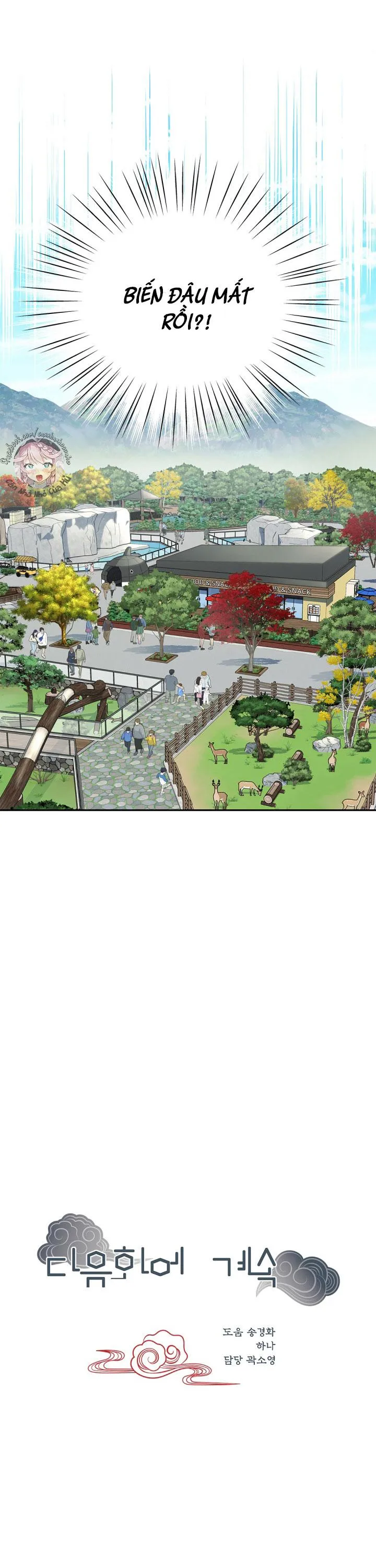 Hôn Nhân Bị Đánh Cắp Của Hồ Ly Chapter 14 Trang 36