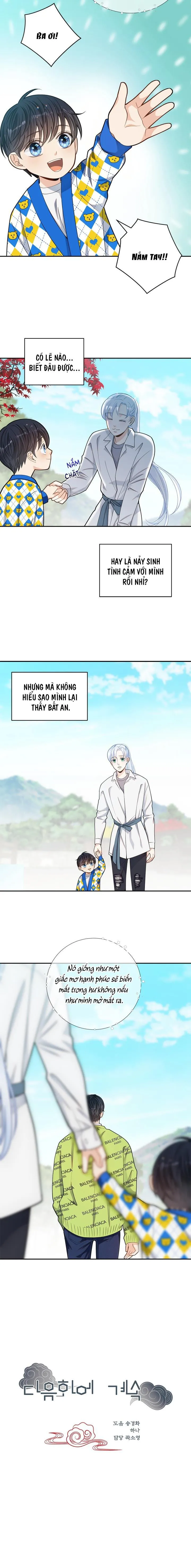 Hôn Nhân Bị Đánh Cắp Của Hồ Ly Chapter 15 Trang 7