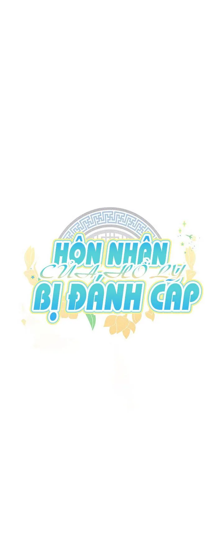 Hôn Nhân Bị Đánh Cắp Của Hồ Ly Chapter 16 Trang 11